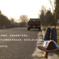 澳门开奖现场+开奖直播安卓版